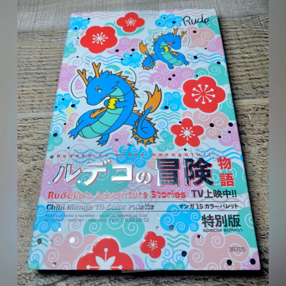 Anime Series Eyeshadow Palette Rudekos Adventure Stories Chibi Manga Rude Japan‎